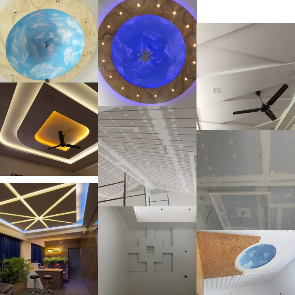 inside interiors